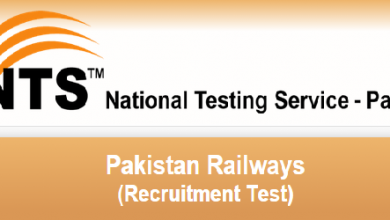 Pakistan Railways NTS Test Date 2015 Roll Number Slips Download Online