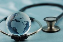 UHS State Entry Test AJK 2026 Registration Date For Medical
