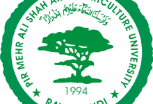 Arid Agriculture University Rawalpindi Admissions 2026 Fall Online Form, Last Date