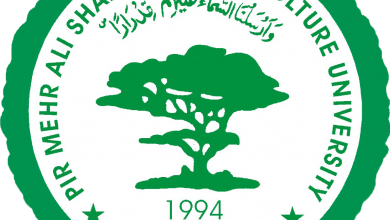 Arid Agriculture University Rawalpindi Admissions 2026 Fall Online Form, Last Date