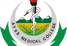Ayub Medical College Abbottabad AMC Merit List 2026-2024 2 Ayub Medical College Abbottabad AMC Merit List 2026-2021