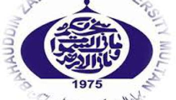 BZU Multan BA BSc Result 2026 9 BZU Multan BA BSc Result 2026