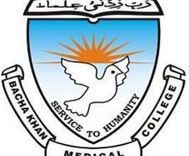 Bacha Khan Medical College BKMC Merit List 2026-2021