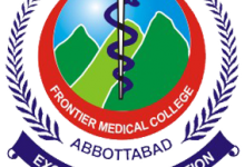 Frontier Medical College FMC Merit List 2026-2024 3 Frontier Medical College FMC Merit List 2026-21