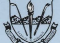 Khyber College Of Dentistry KCD Peshawar Merit List 2026-2021