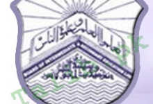 Lahore Board 2nd Year Result 2026 4 Lahore Board 2nd Year Result 2026