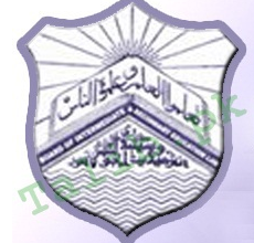 Lahore Board 2nd Year Result 2026