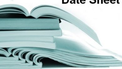 Lahore Board Matric Supplementary Date Sheet 2026