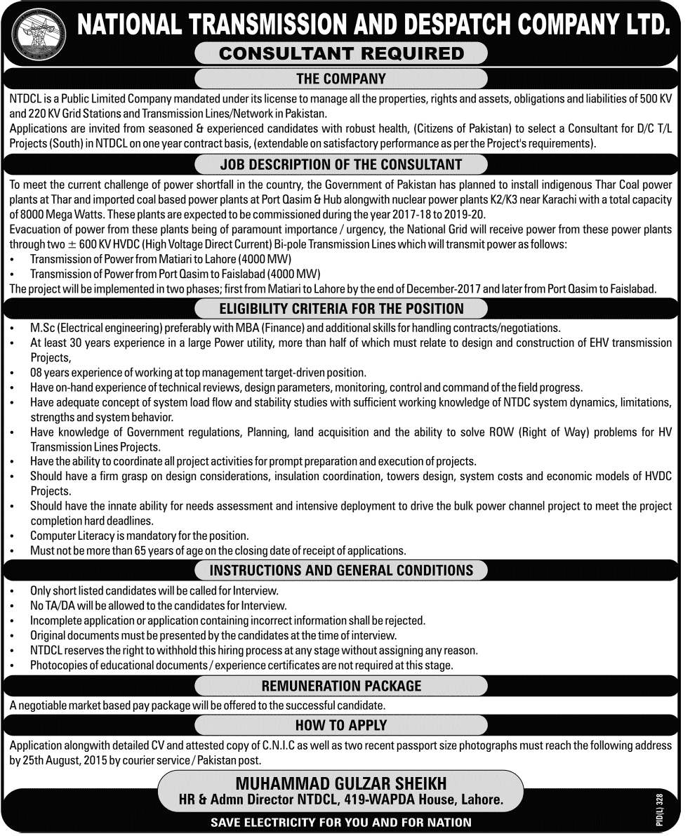 NTDC Consultant Jobs 2015 Advertisement, Eligibility, Last Date