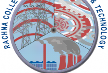 UET Rachna ECAT Entry Test Result 2026 Merit List