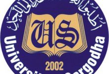 Sargodha University BA BSc Result 2026 4 Sargodha University BA BSc Result 2026