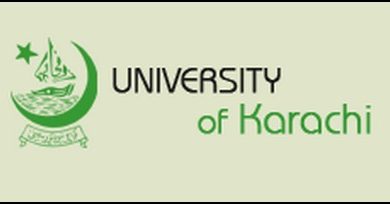Karachi University BSc Result 2026