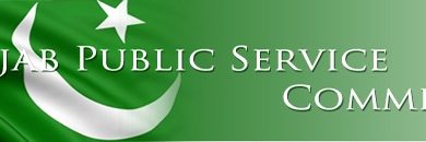ppsc jobs 2015 apply online jr security manager welfare medical officer jobs last date 1