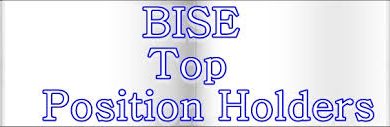 Punjab Board 11th Class Top Position Holders 2026