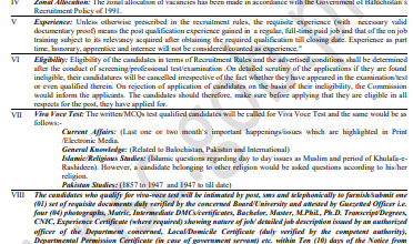 BPSC Police Jobs 2026 ASI Advertisement