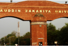 Bahauddin Zakariya University BZU Multan Merit List 2026