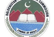 Balochistan Public Service Commission Jobs 2026 BPSC Application Form, Last Date