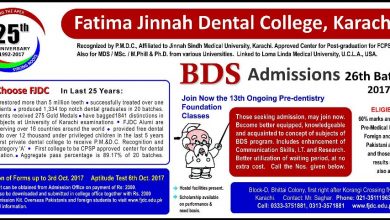 Fatima Jinnah Dental College Admission 2026 BDS Form, Entry Test Date