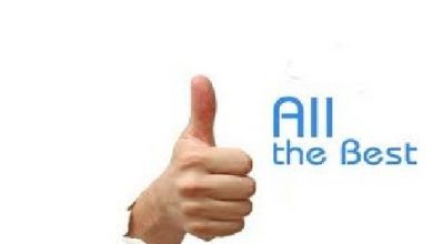 Hailey College of Commerce M.Com, B.Com Entry Test Result 2026