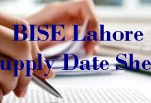 Lahore Board Inter Supplementary Date Sheet 2026 FA, FSC, ICS, ICOM