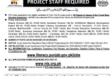 Literacy And Non Formal Basic Education Department Jobs 2016 Project Staff