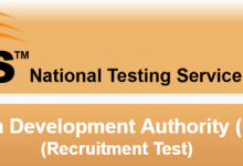 Multan Development Authority MDA NTS Test Result 2015 12th, 13th September Answer Keys