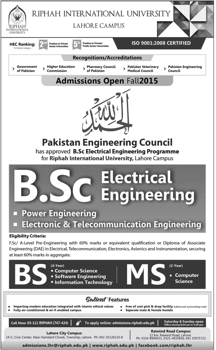 Riphah International University Lahore Engineering Admission 2015 Form