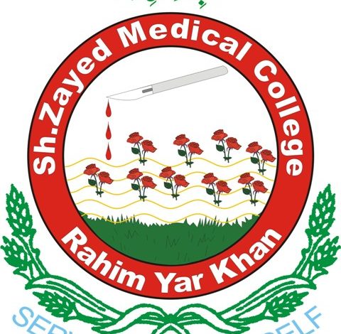 Sheikh Zayed Medical College Rahim Yar Khan Merit List 2026 1 Sheikh Zayed Medical College Rahim Yar Khan Merit List 2026-2021