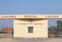 Sargodha Medical College Merit List 2026-2021