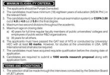 UET Lahore Scholarships For PhD Abroad 2026 Form Apply Online Last Date
