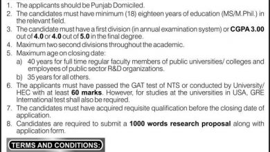 UET Lahore Scholarships For PhD Abroad 2026 Form Apply Online Last Date
