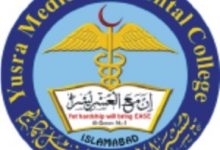 Yusra Medical And Dental College Merit List 2026 YMDC