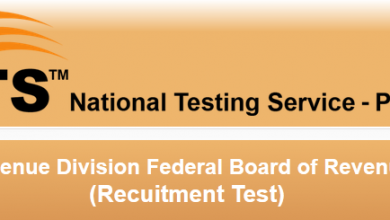 FBR Revenue Division Jobs 2015 In HQ, Customs Advertisement NTS Form