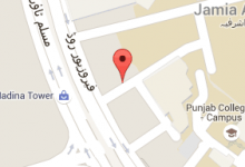 Hostels In Lahore Near Muslim Town For Boys, Girls