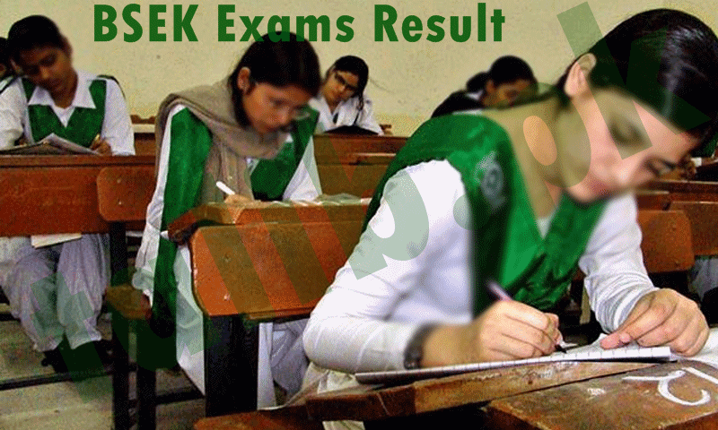 Karachi Board SSC Part 1 Result 2026 Science Group