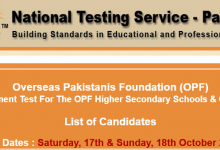 OPF NTS Test Result 2015 17th, 18th October Test Check Online Answer Keys