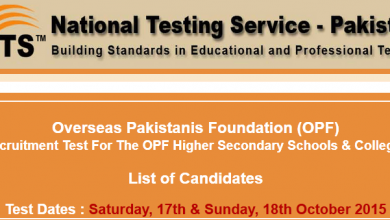 OPF NTS Test Result 2015 17th, 18th October Test Check Online Answer Keys