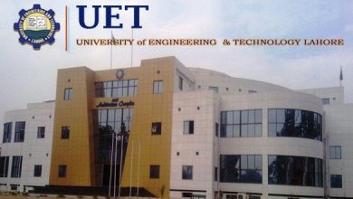 UET Lahore ECAT Entry Test Merit List 2026 Selected Candidates List