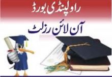 Rawalpindi Board Matric Supplementary Result 2026