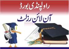 Rawalpindi Board Matric Supplementary Result 2026