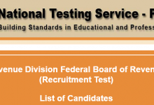 Federal Board Of Revenue FBR Islamabad NTS Test Result 2015 Answer Keys