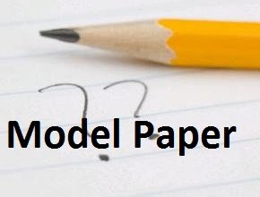 10th Class Model Papers 2026 Download PDF English, Urdu Medium