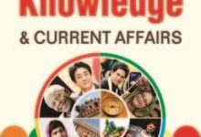 General Knowledge Books