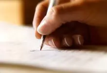 Short Essay On Pakistan My Beloved Country 16 Short Essay On Pakistan My Beloved Country