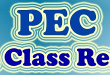 Sialkot Board 8th Class Result 2026