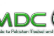 All Government Medical Colleges In Pakistan