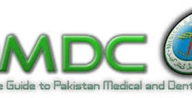 All Government Medical Colleges In Pakistan