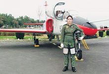 How To Join Pak Air Force For Females After Intermediate 2026 FSc, Matric