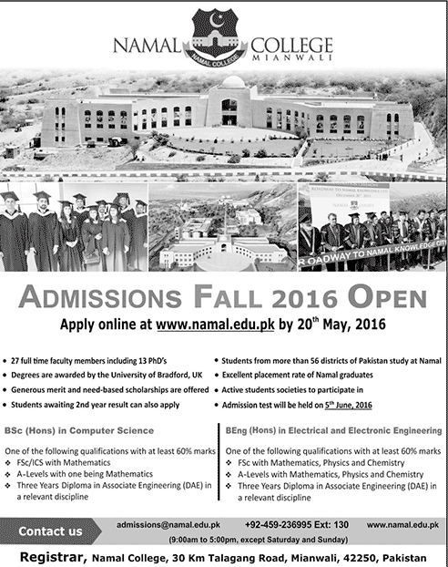 Namal College Mianwali Admission 2017 BSC Apply Online Date