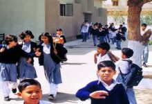 Summer Vacation 2026 In Punjab Notification